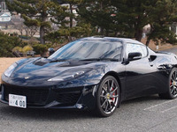 ロータス、車両価格を改定…エヴォーラは97万2000円の引き下げ 画像