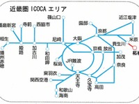 JR西日本、近畿圏のICカードエリアを拡大…草津線全線に導入へ 画像