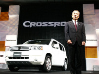 【株価】自動車株は総じて堅調 画像