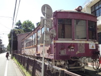 どこへ行く、埼玉の京急電車［フォトレポート］ 画像