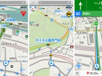Yahoo!カーナビが機能追加…踏切などを音声とアイコンで通知 画像