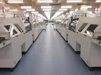 【新聞ウォッチ】赤字転落のジャパンディスプレイ、産業革新機構が金融支援へ 画像