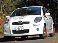 TRDヴィッツチャレンジに新型クラスを新設、スターターパックも発売 画像