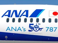 ANA、50機目となるボーイング787型機を受領へ 画像