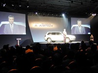 【新聞ウォッチ】三菱リコール隠し発覚1年、険しい再建の道のり 画像