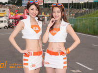 【サーキット美人2016】鈴鹿8耐『au & テルル・Kohara RT RQ』 画像