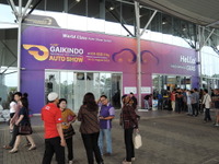 【インドネシアオートショー16】ASEAN地域最大の自動車市場で国際モーターショーが開幕 画像