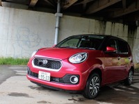 【トヨタ パッソ / ダイハツ ブーン 新型】安心で使いやすい…デザインのコンセプト 画像