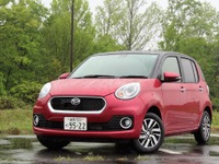 【トヨタ パッソ / ダイハツ ブーン 新型】トヨタとダイハツの2フェイス戦略、その意図 画像