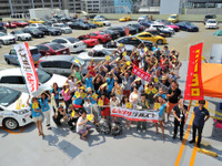 とんがった女子たちがゆる～いオフ会を開催 画像