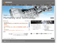 ユニバンス、合理化効果で営業利益は増益 4-6月期決算 画像