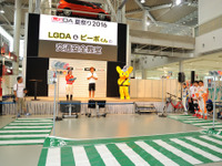 LGDA夏祭り…交通安全教室にAED講習も 画像