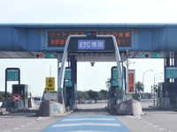 ETCバーを試験的に開放…阪和道阪南IC入口など　8月22日から 画像
