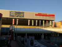 【ジュネーブモーターショー07】ついに開幕---レマン湖沸き立つ 画像