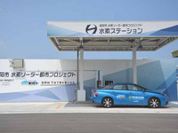 下水で車を走らせる---福岡市や豊田通商などに国土交通大臣賞 画像
