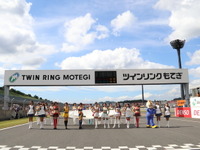 【スーパーフォーミュラ第4戦】2日間で2万8500人が来場、エンジョイホンダも開催され昨年を上回る盛り上がり 画像