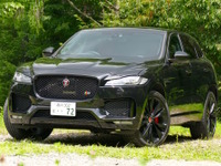 【ジャガー F-PACE 試乗】Fタイプ の延長線上、高性能版「S」…島崎七生人 画像