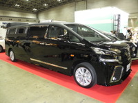 【エンディング産業展16】光岡自動車の霊柩車…自分が送ってもらいたいと思う車を 画像