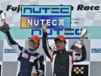 マツダ女性レーサー育成プロジェクト、5名が表彰台獲得…富士チャンピオンレース 画像