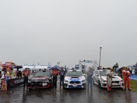 2017年「FIA  日本スーパーラリーシリーズ」が発足…国際格式3戦で構成 画像