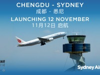 中国国際航空、成都＝シドニー線を開設　11月11日から 画像