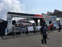 【WEC 第7戦富士】6時間耐久レースで事前イベント…車両展示やトーク　9月9日 画像