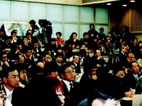 ガイアックス最新事情を知りたいならGO! 画像