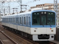 阪神電鉄、駅内外に「オープン型宅配ロッカー」を設置 画像