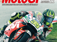 【MotoGP 第11戦チェコ】公式DVD、ニ輪用品店などで9月11日から先行発売 画像