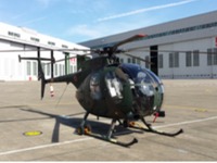 川崎重工、自衛隊向け観測ヘリコプターOH-6D最終号機を納入 画像