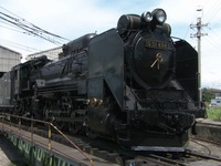 D51と新幹線0系、その美しさの秘密に迫る…「美の巨人たち」9月17日 TV東京 画像