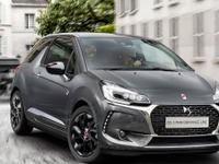 DS、「パフォーマンスライン」設定…高性能イメージ 画像