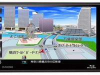 パナソニック、ブルーレイカーナビの新機種発売…高速演算DSP搭載で高音質再生に対応 画像