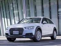 【アウディ A4オールロード 新型】新開発のクワトロシステムを標準装備 画像