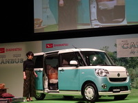 【ダイハツ ムーヴキャンバス 発表】ターゲットは30歳前後の親と同居の未婚女性 画像