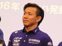 【MotoGP 第15戦日本】中須賀克行、もてぎ戦でのワイルドカード参戦が決定 画像
