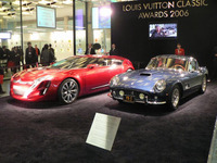 【ジュネーブモーターショー07】ルイ・ヴィトンの2つの賞 画像