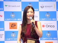 日本ベスト・カー・フレンド賞16にヒロミさん、壇蜜さん、女子レスリングの栄コーチ 画像