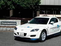 マツダ、水素ロータリー自動車をJARIに納入 画像