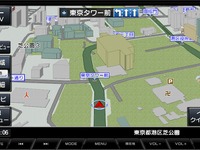イエローハット、低価格9インチ大画面AVナビを独占先行販売…プリウス などに装着可 画像