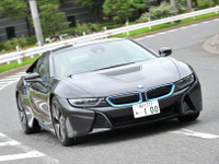 【BMW i8 試乗】スーパーカーのようでスーパーカーに非ず…中村孝仁 画像