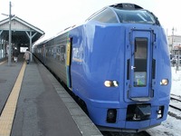 JR北海道、宗谷線で路盤流出…来週半ばには復旧へ 画像