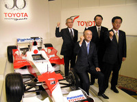 【トヨタモータースポーツ07】50年、そして 画像