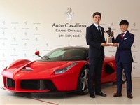 オートカヴァリーノ、フェラーリ正規フルディーラーとして神戸にオープン 画像