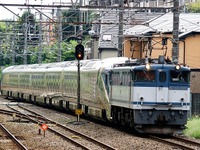 JR東日本「TRAIN SUITE 四季島」、関東の車両基地に搬入 画像