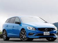 【ボルボ V60ポールスター 試乗】そのパフォーマンス、舐めてかかると大変なことに…中村孝仁 画像