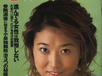 世界最速、8輪駆動で300km/h---メーカーがEVに無関心なわけ 画像