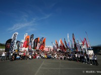 BikeJIN 祭り@熊本・HSR九州開催…試乗会やアウトレットセール 11月26日 画像