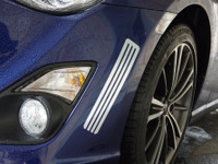 アルミテープで走りの味が変わる!?　トヨタが新技術を公表「みんなで試して」 画像