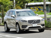 【ボルボ XC90 T8 試乗】新しいボルボを作るという決意がものすごい…岩貞るみこ 画像